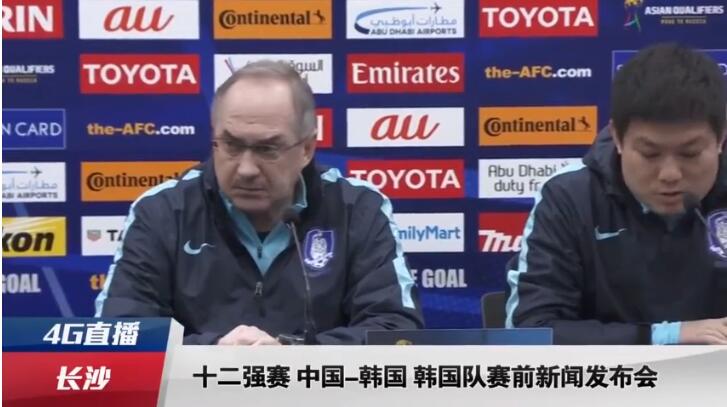 无人在线免费观看