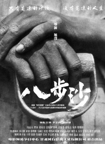 精品少妇一区二区三区在线播放